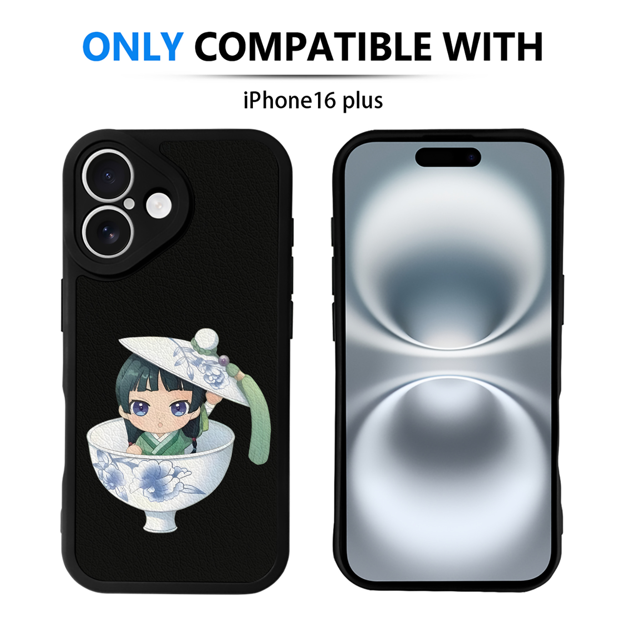 （画像用） 薬屋のひとりごと The Apothecary Diaries 【iPhone 16シリーズ対応】シリコンスマホケース（レザー調） 材質：シリコン